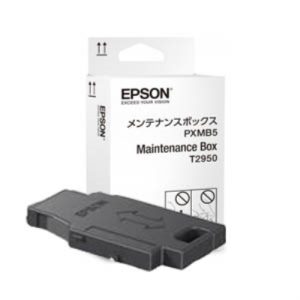 epson workforce wf 100w maintenance box