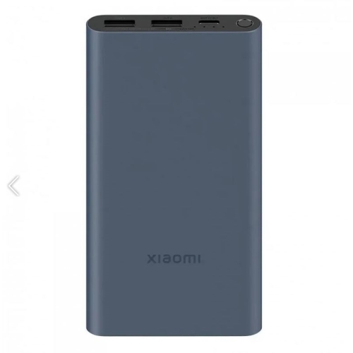 powerbank xiaomi 22,5w power bank 10000mah black