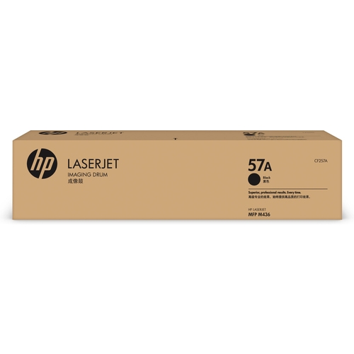 hp cf257a negro tambor de imagen original 57a (drum)