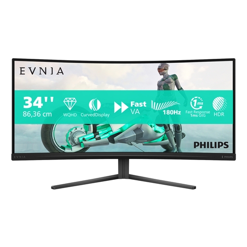 philips 34m2c3500l monitor 34wqhd180h 2hdmi dp cu