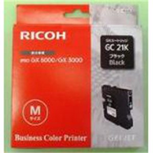 ricoh cartucho negro type gc 21k 1.500 pag. gx/3000/3050n/5050n/7000