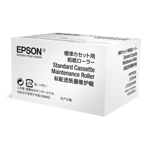 EPSON WF-6xxx Series Standard Cassette Maintenance Roller
